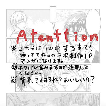 Are you happy?
