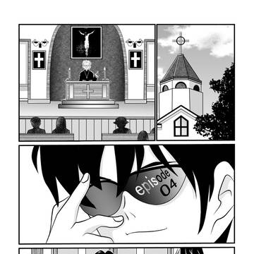 Last Cigarette(No.4)
