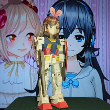 アイガンダム