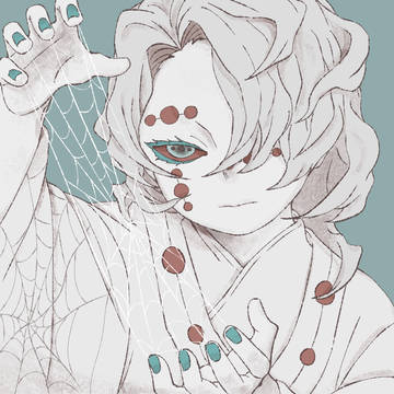 累