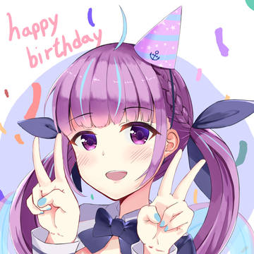 誕生日