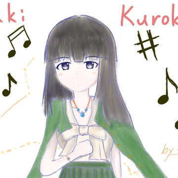 黒川千秋　好きになぁれ