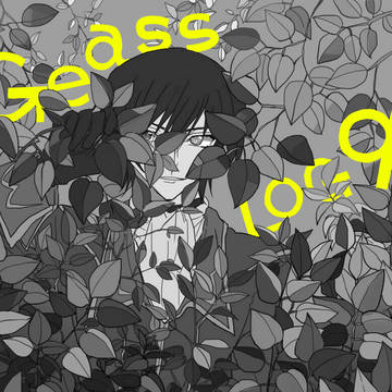 ◇◇ギアスログ９◇◇