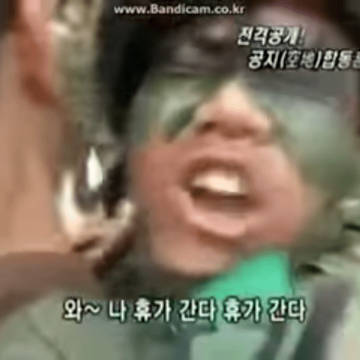 무제