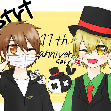 11周年おめでとうございます🥳