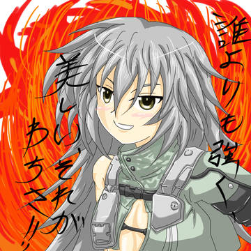 チヱばあちゃん欲しいっす