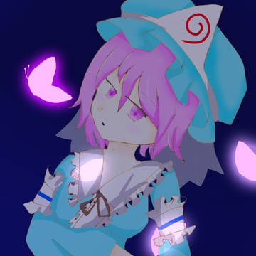 ゆっゆっこぉー