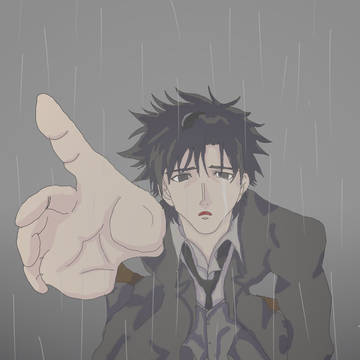 救い
