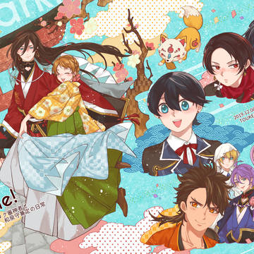 【新刊】Sparkle！【サンプル】