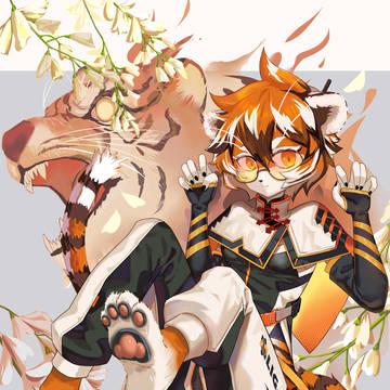 月下狂虎