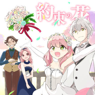 C97新刊エスロジイメージビジュアル