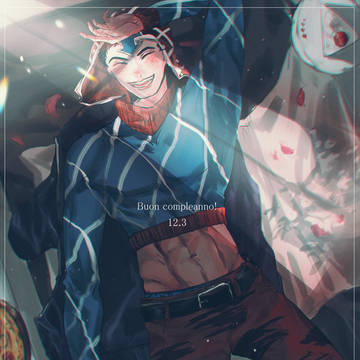 ミスタ誕