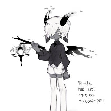 무제
