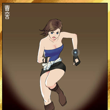 jill