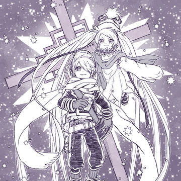 テガミバチlog