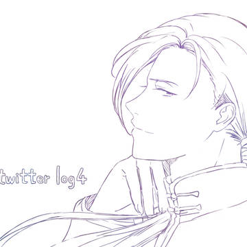 twitter log④