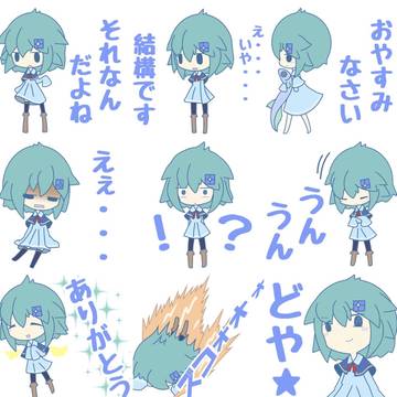 新作