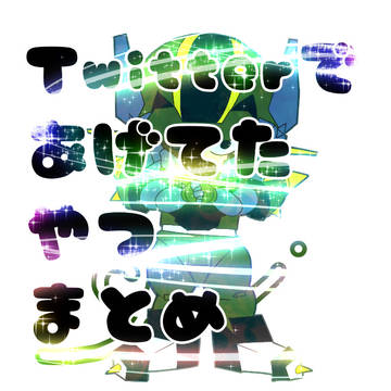 ILまとめ