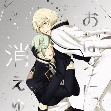 【閃華の刻28－年納ー】 膝髭本・新刊サンプルとお品書き