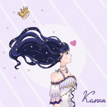 Matsuura Kanan