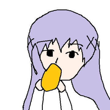 チノ