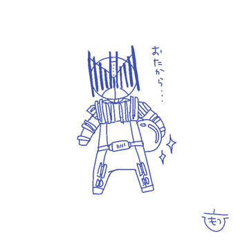 Twitterまとめ一部