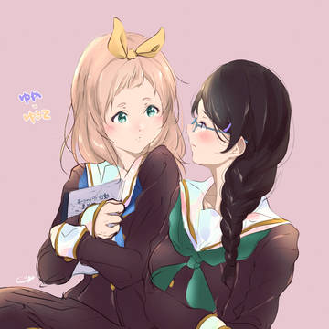萌芽