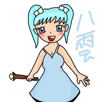 無題