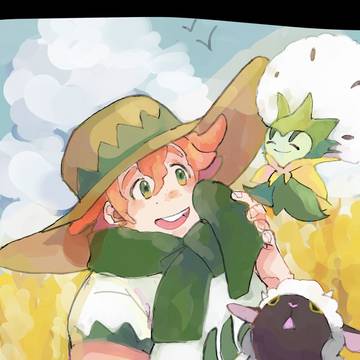 草のヤローさん
