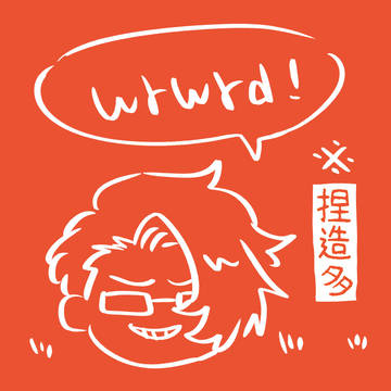wrwrd!FAまとめ２