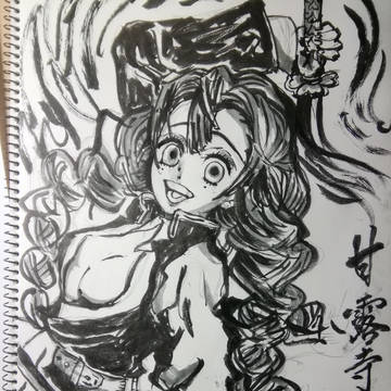 蜜璃さん