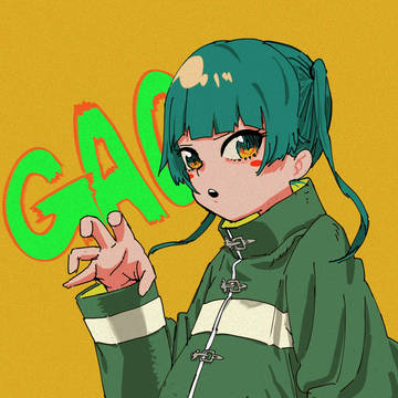 がお