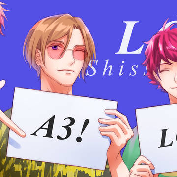 A3! LOG