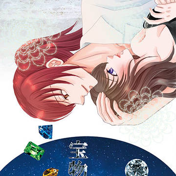 12/8「スタマイ」オンリー・新刊サンプル