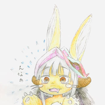 ナナチの幸せな顔が見たい