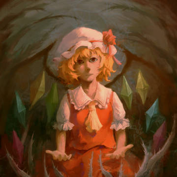 芙兰