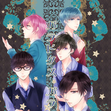 【2019年12月8日AgentMeeting】新刊サンプル