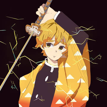 ぜんいつ