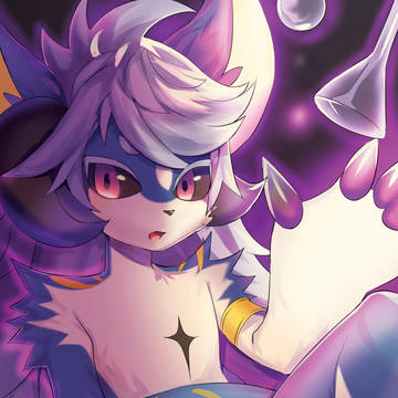 メーガス
