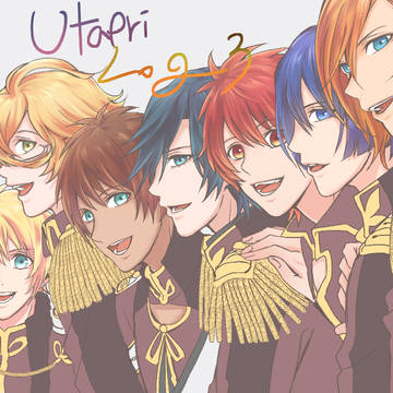 UTAPRI LOG 3