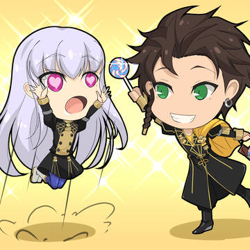 Catch a Lysitea!!