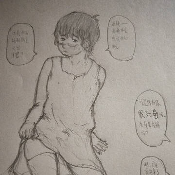无题