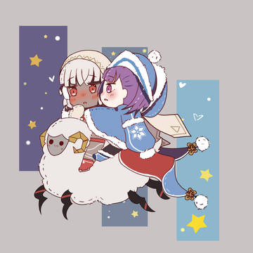 アルエレ