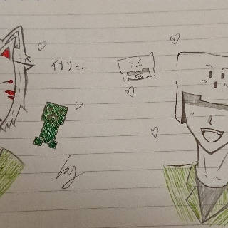 トラゾーイナリの仲良し夫婦