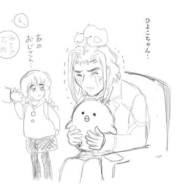 ひよこぐらしの羽島さん