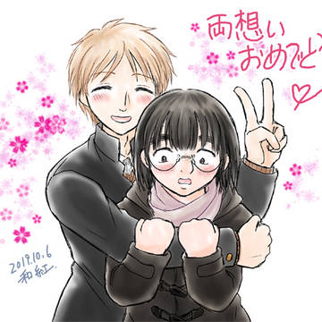 和紅のツイログ。