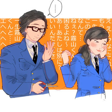 ☆