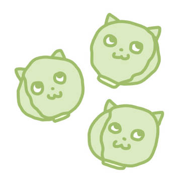 芽キャベツねこ