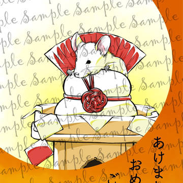 年賀状デザインしたぜ