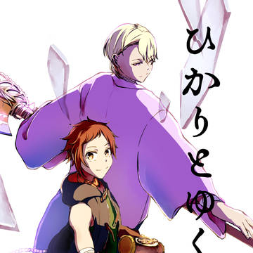 【或る図書13】サンプル
